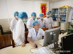 聘任广西医科大学唐国都教授为特聘专家