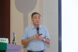 绩效管理｜举办绩效管理与成本管理培训会
