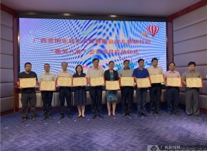 “微笑八桂”今启动，“兔唇”患儿有福音