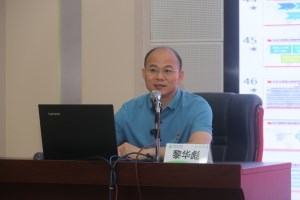 党建｜举办党务干部暨积极分子培训班