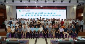 我院顺利举办2020年提升药事服务能力培训班