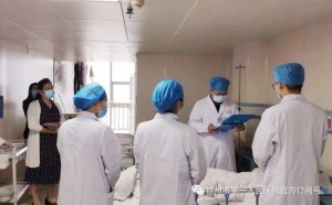 自治区级住院规范化培训调研评估