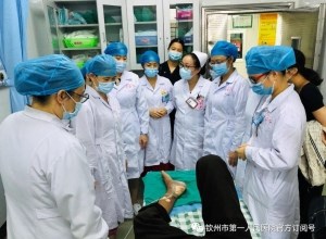 开展“世界压疮预防日”系列活动