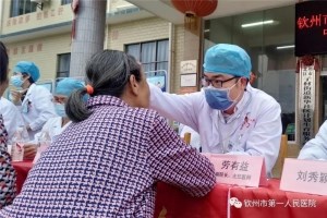 开展世界卒中宣传周系列活动