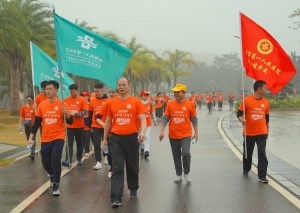 举办“迎新年•享健康”健步走活动