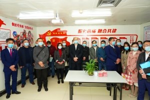 全市卫健系统党建参观交流