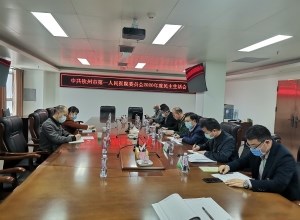 我院党委召开2020年度民主生活会