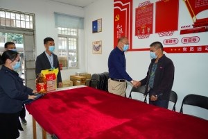 院党委组织开展春节慰问活动