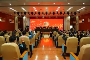 召开第七届三次职代会