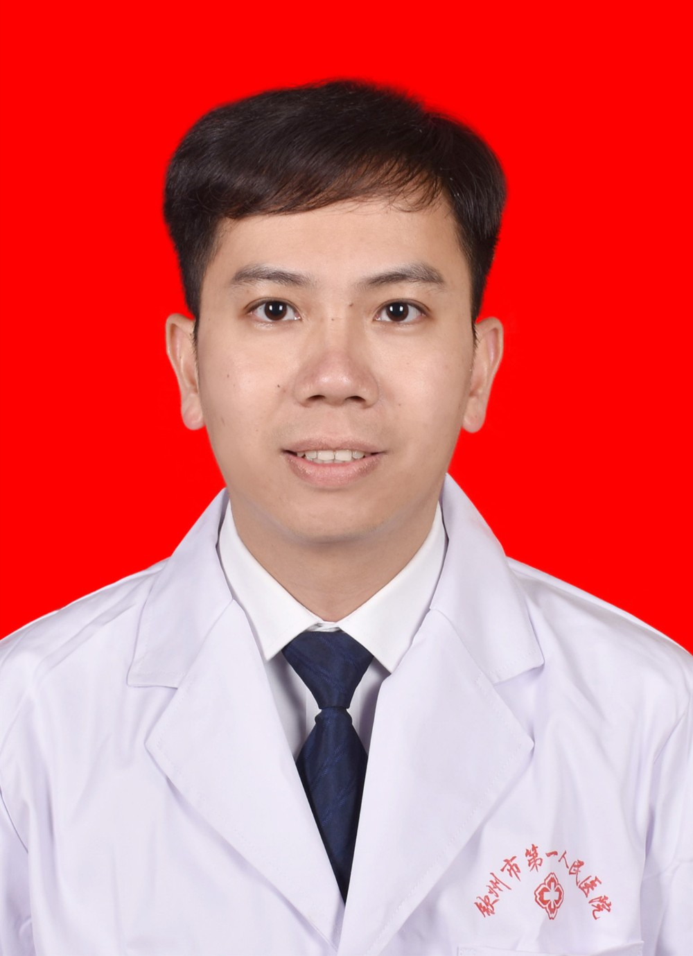 呼吸与危重症医学科一区副主任,内科副主任医师 刘建鹏