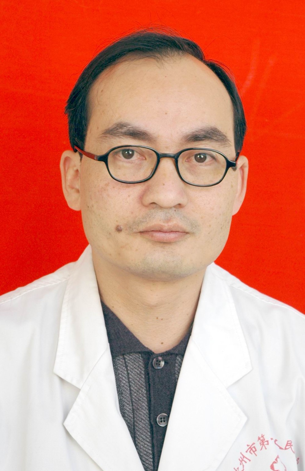 呼吸与危重症医学科主任兼三区主任,内科主任医师,博士 刘积锋