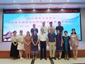  承办肾脏病及血液净化护理新技术新进展学习班 