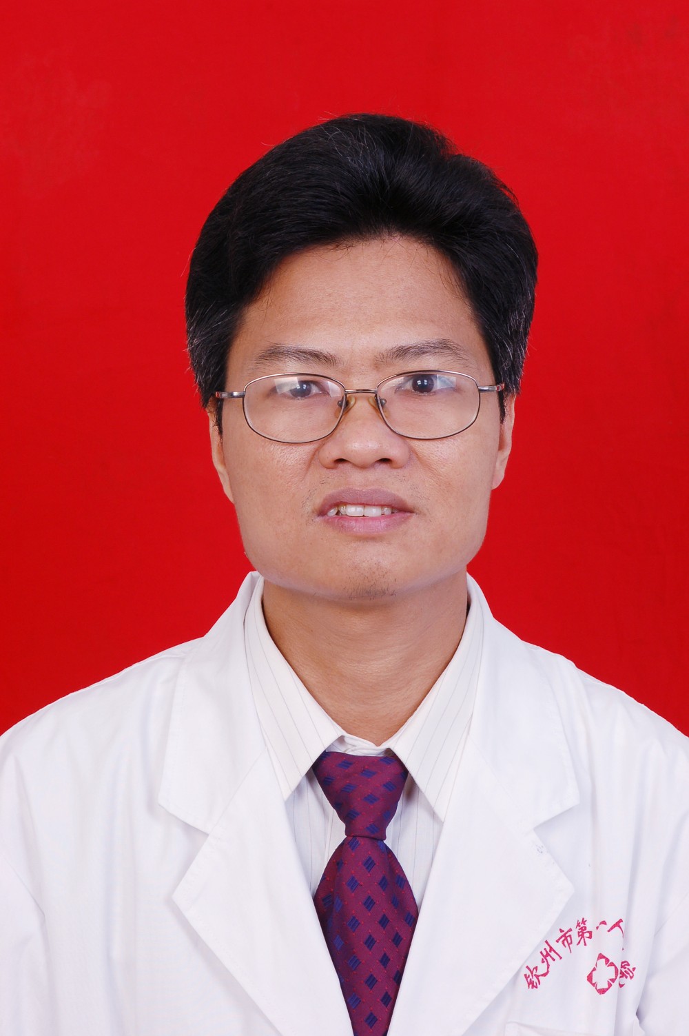 邹尤宝,消化内科一区首席专家,内科主任医师、教授 邹尤宝