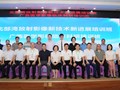 举办2021年广西医学影像临床科研培训班暨钦州市放射年会 