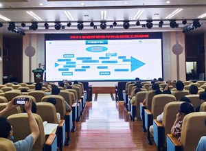 召开医疗质量与安全管理工具培训会议
