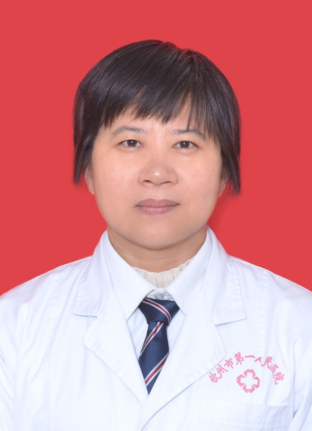  陈晓红