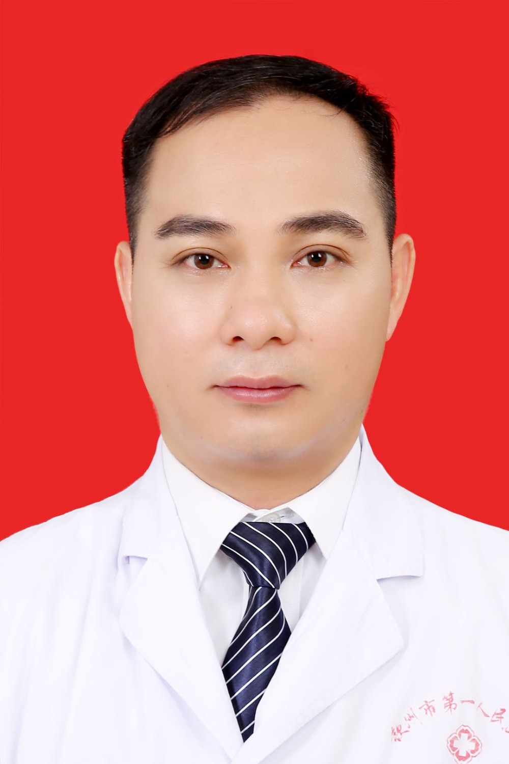 主治医师 赖盛联