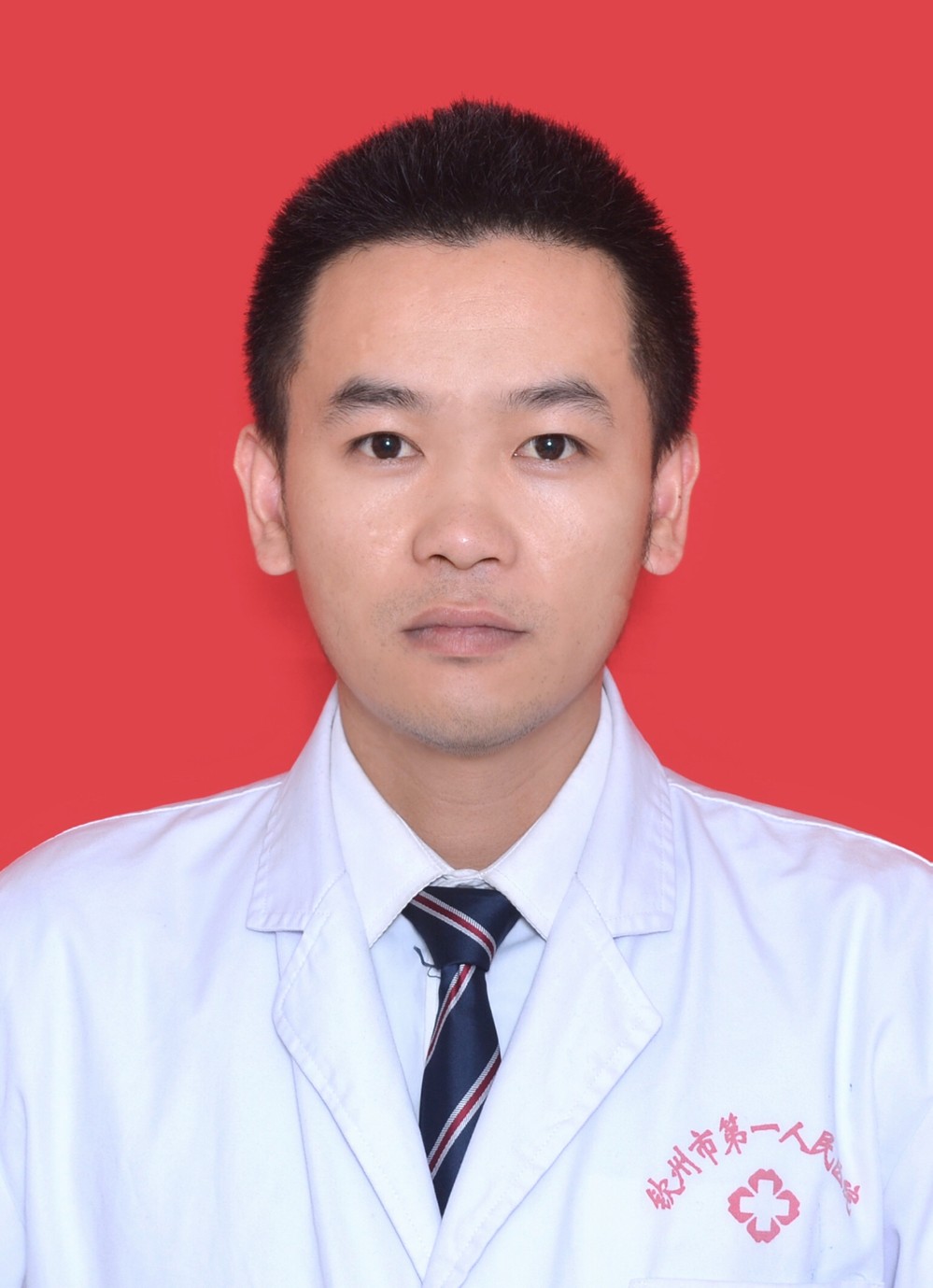 胃肠外科医师 劳益邦