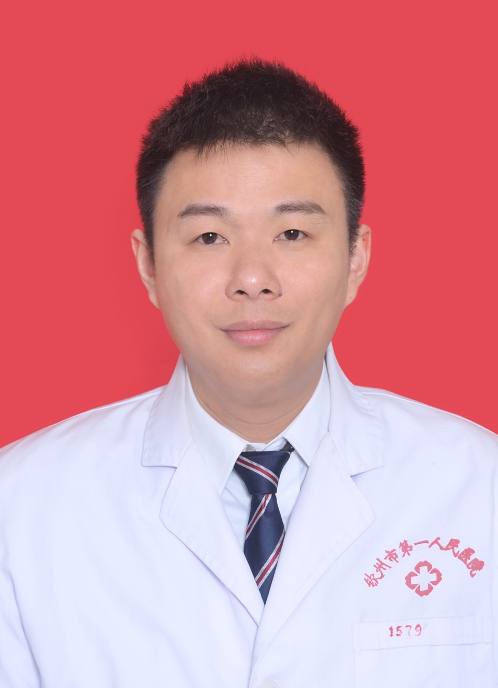 主治医师 郭智
