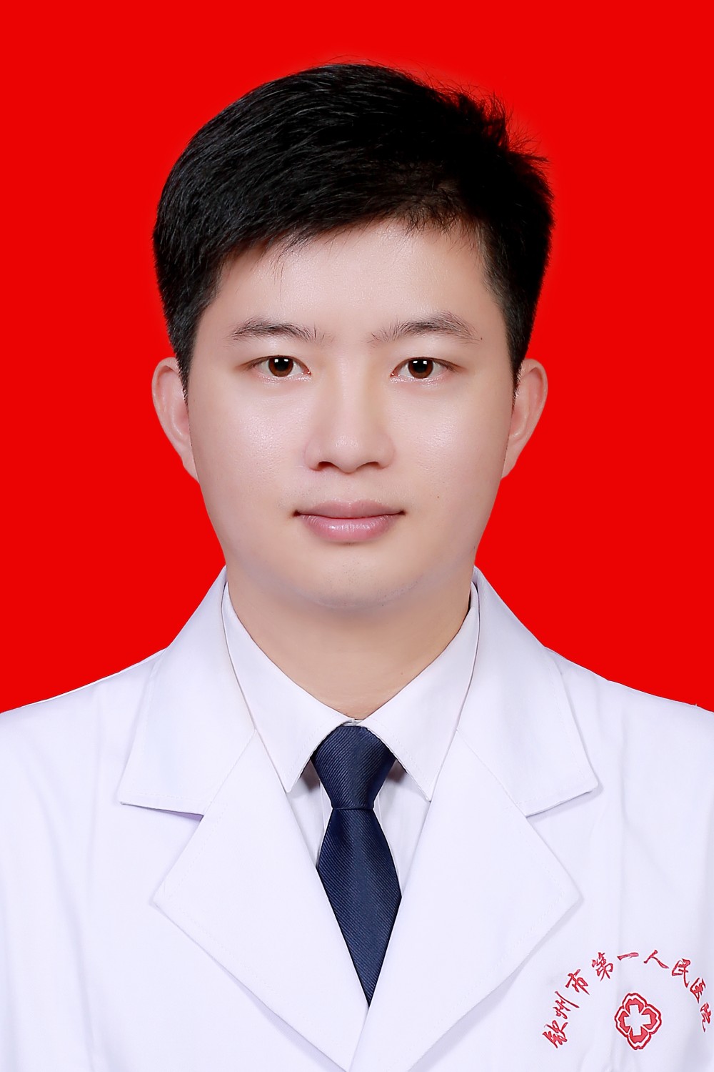 胃肠外科医师 马继杰