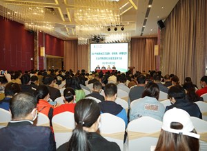 培训班 | 传递艾滋病、结核病、肝病治疗前沿技术