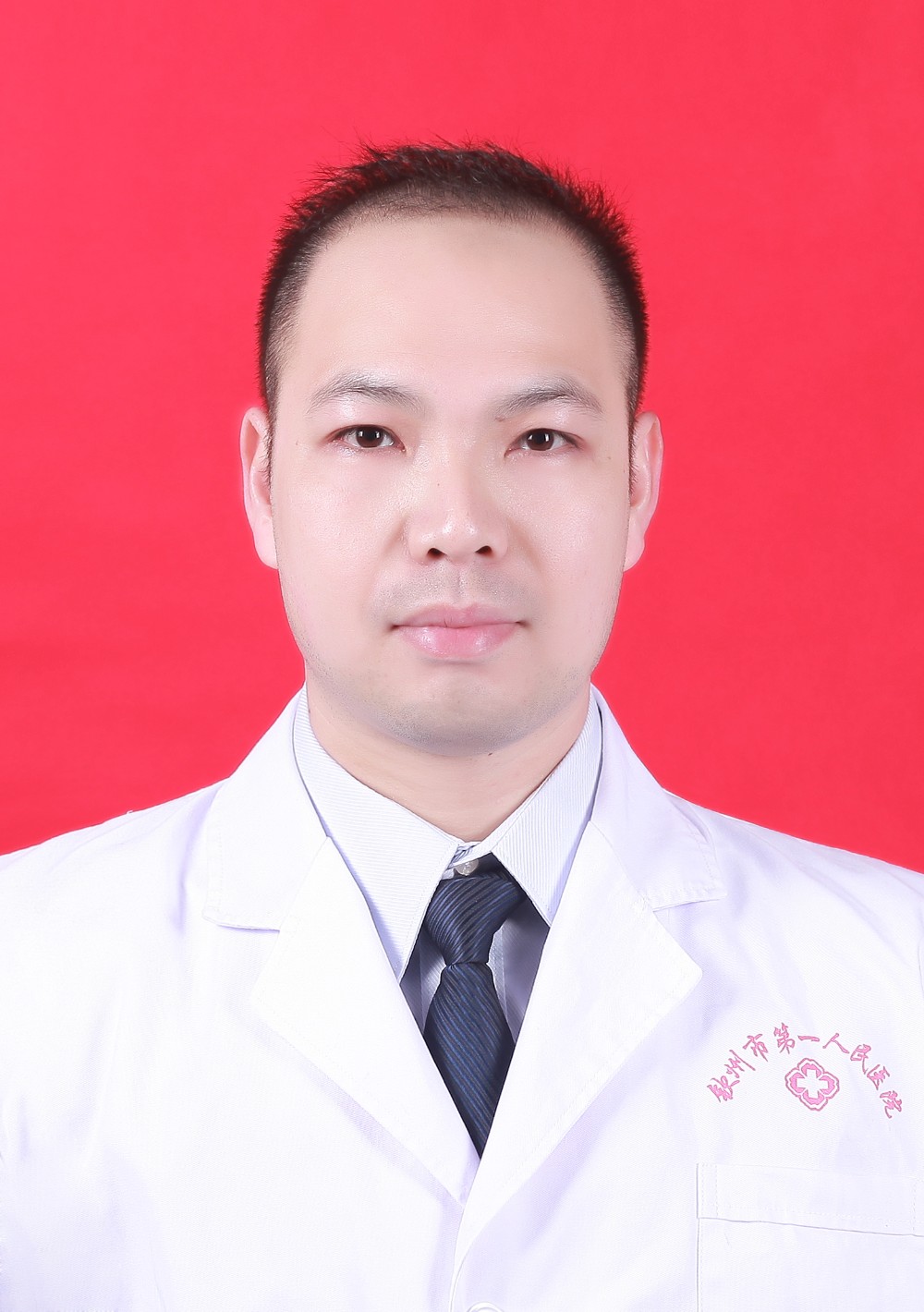 外科副主任医师 包华宇