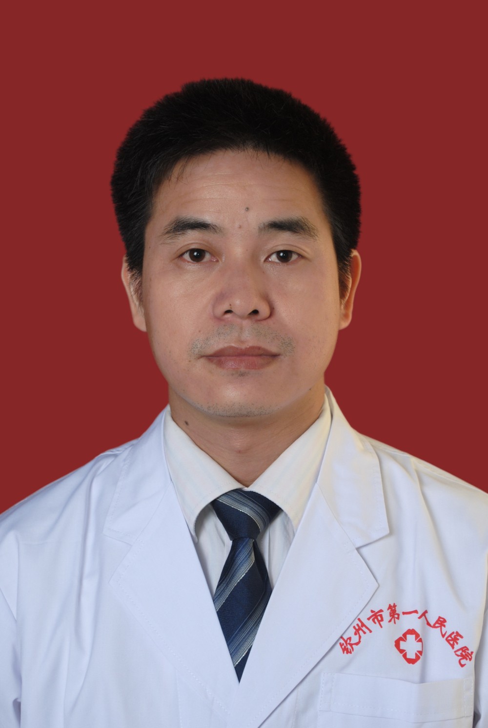 副主任医师、副教授 黄家良