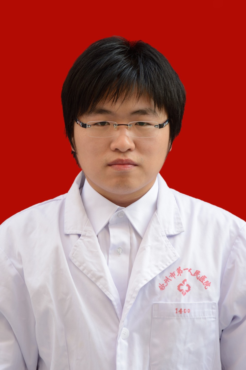 胸心外科主治医师 王保斌