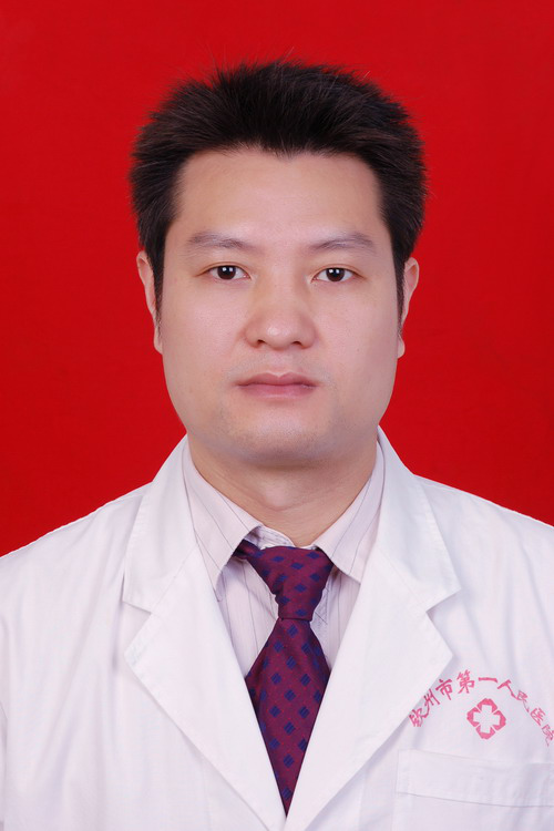 脊柱骨病外科主任,外科主任医师、教授 劳贵昌