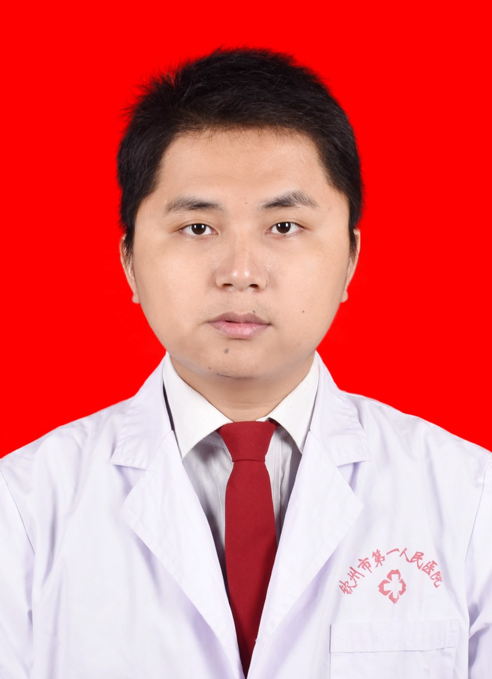 创伤骨科手外科 主治医师 莫奕晓 