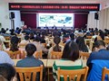 赴灵山县红十字会医院开展健康大讲坛