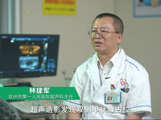 典型人物——超声医学科_林建军