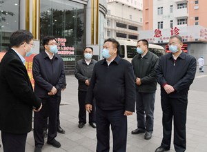 市委书记林冠莅临我院检查疫情防控工作