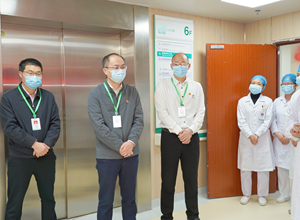 院领导参加肿瘤内科三区搬迁仪式