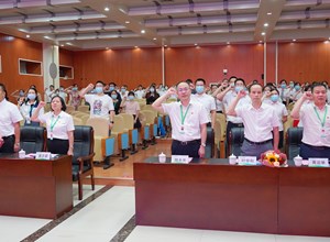 感恩师者 | 钦州市第一人民医院举办“教师节”表彰暨新员工、住培学员谢师会 