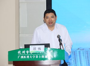 钦州市第一人民医院成功举办北部湾沿海地区普通外科新业务新技术新进展研讨会暨2022年钦州市医学会普通外科学分会学术年会