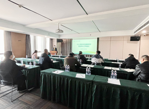 “勠力同心谋发展，砥砺奋进再扬帆”——2022年钦州市康复医学质量控制中心工作会议召开