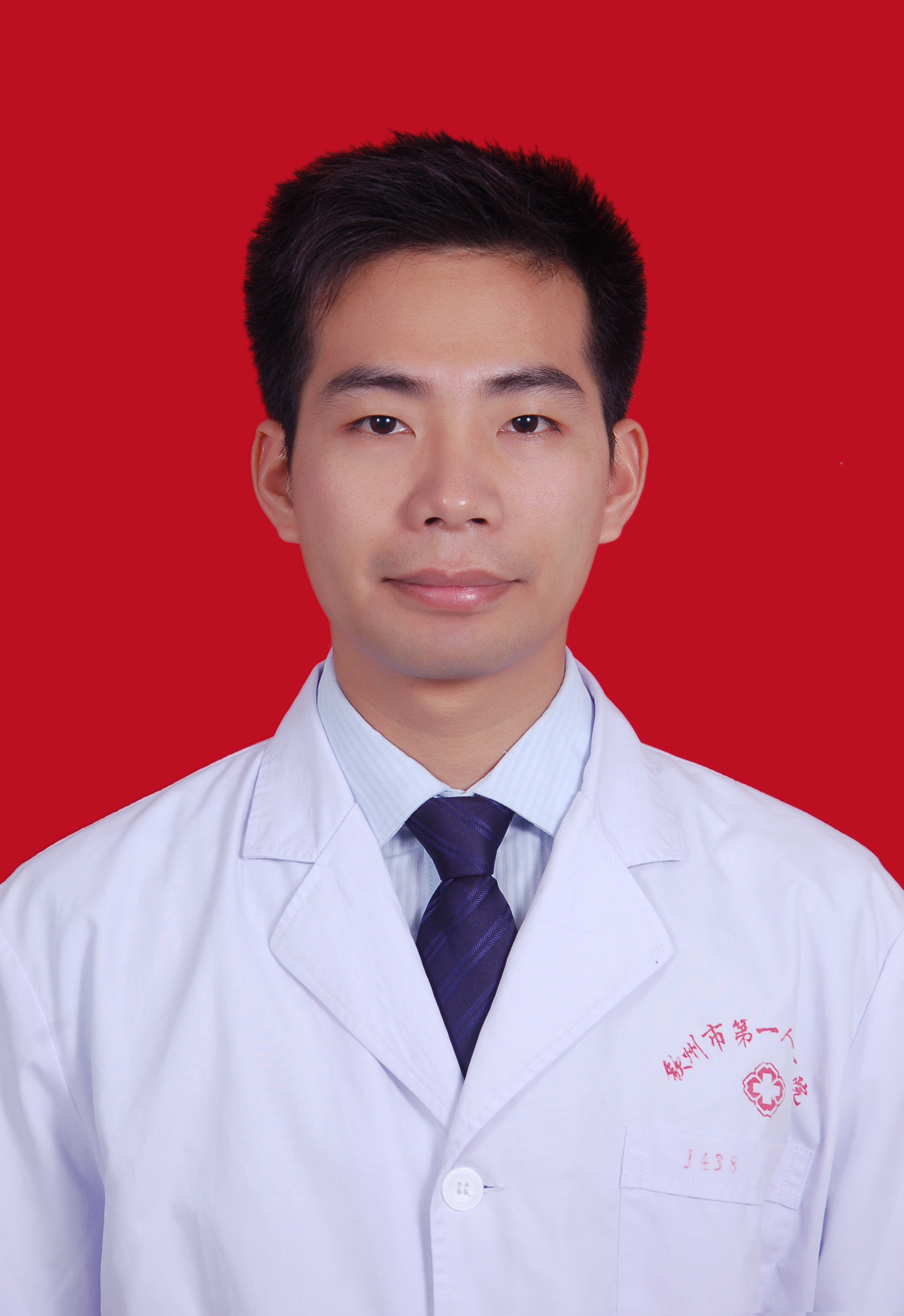 副主任医师,口腔科副主任 邓雳