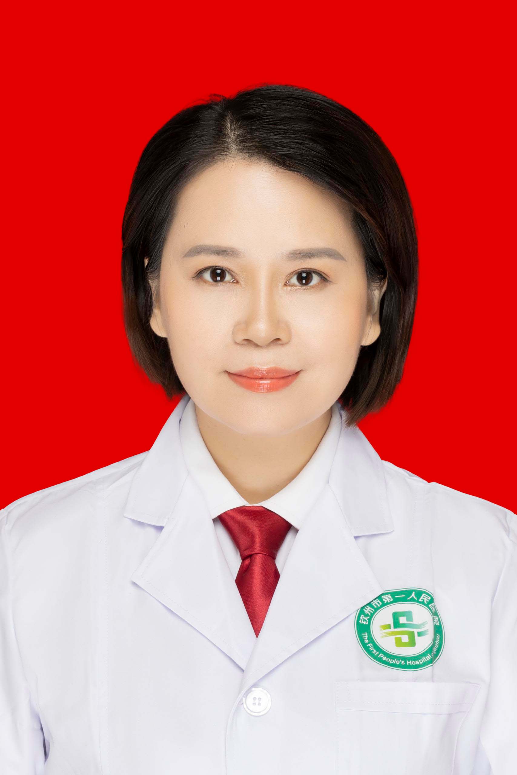 神经内科三区副主任,副主任医师、副教授,医学博士 罗小丹