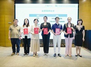 喜报！我院产科医生晋级第五届产科危急重症病例交流大赛全国总决赛！