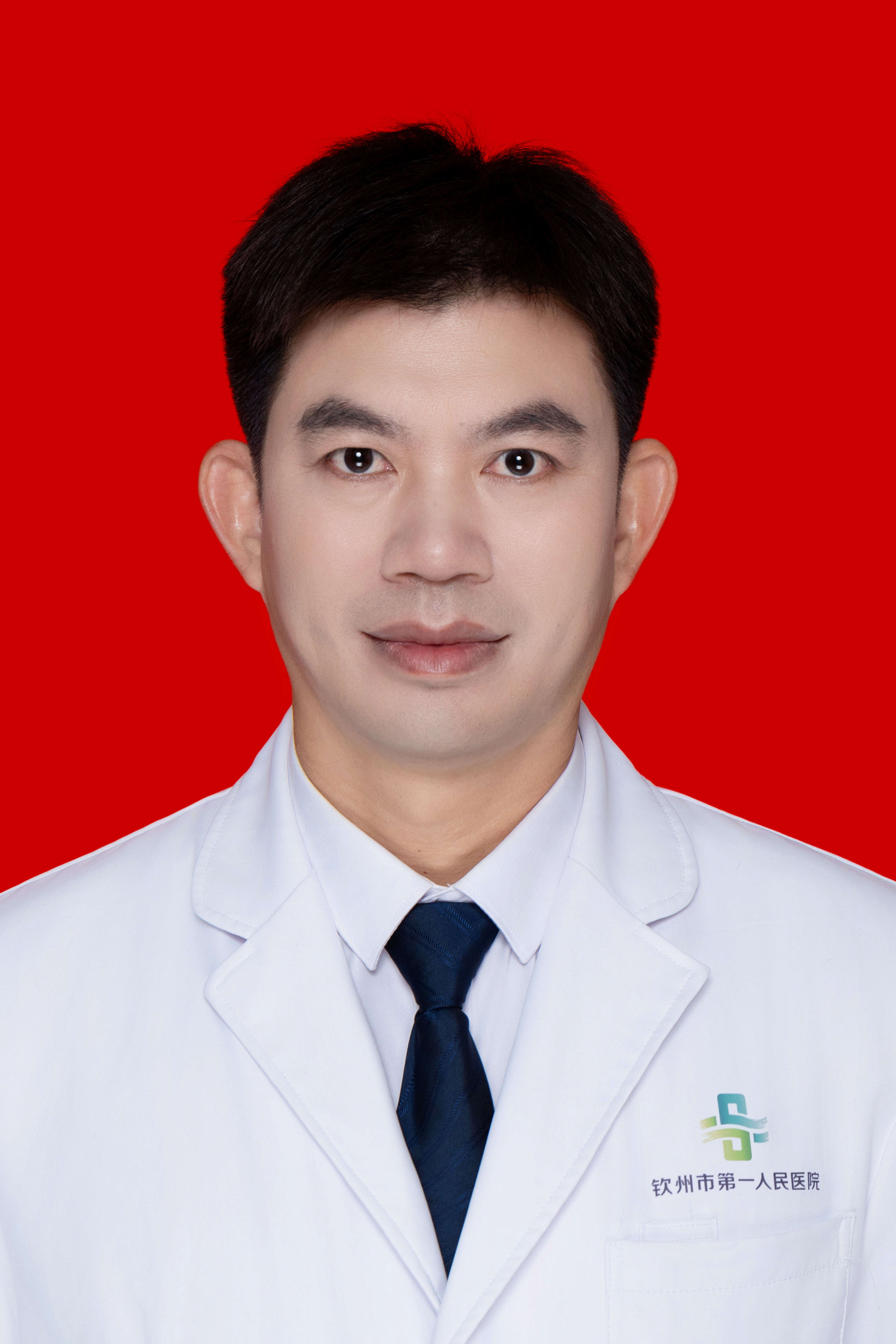肿瘤内科一区副主任,副主任医师 曹兴