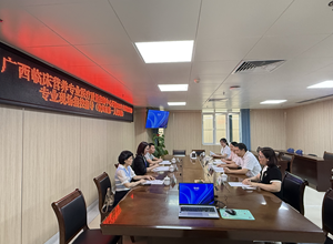 广西临床营养专业医疗质量控制中心专家组到我院开展现场质控指导工作