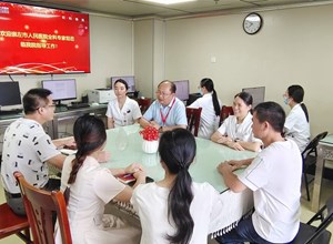 交流互鉴促提升 | 崇左市人民医院到我院全科医学科进行学科交流