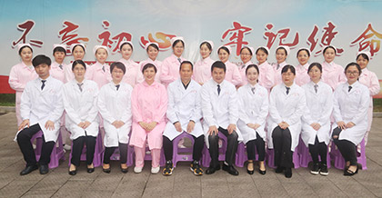儿科急诊