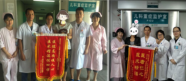 儿科PICU
