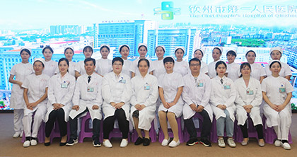 呼吸与危重症医学科一区