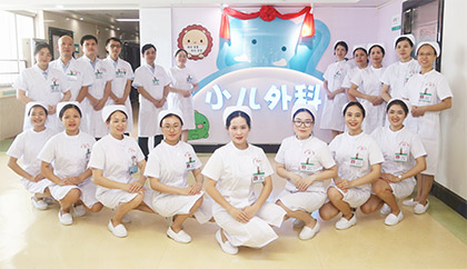 小儿外科、疝外科